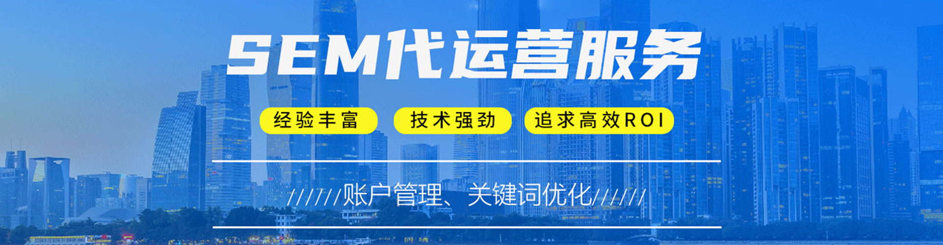 荔浦信息流代运营